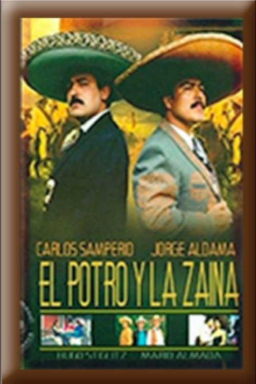 Que Viene Papa!