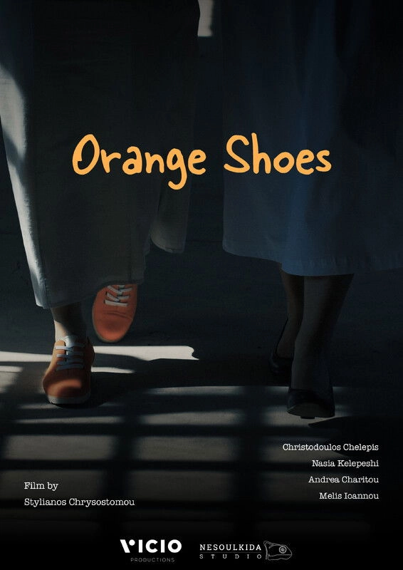 Orange Shoes