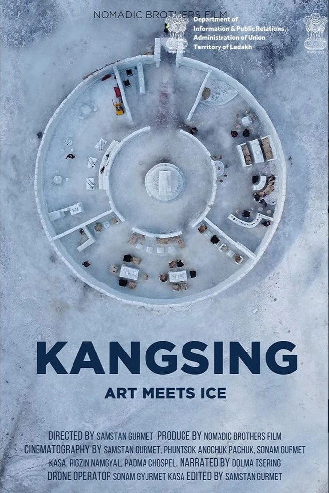 kangsing :art meets ice