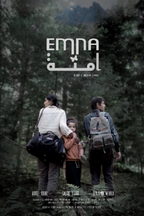 Emna
