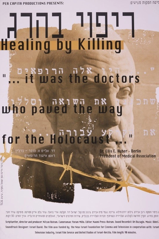 Healing by Killing
