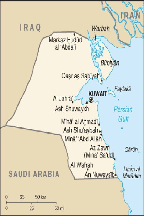Last Flight to Kuwait