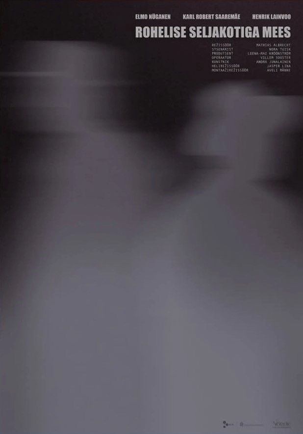 The Dissident