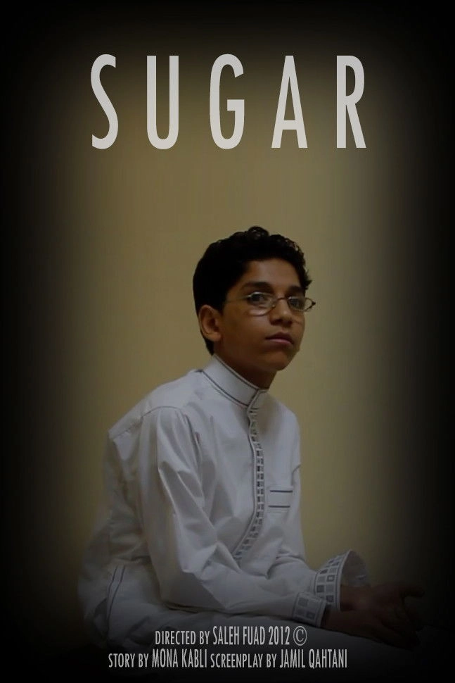 Sugar