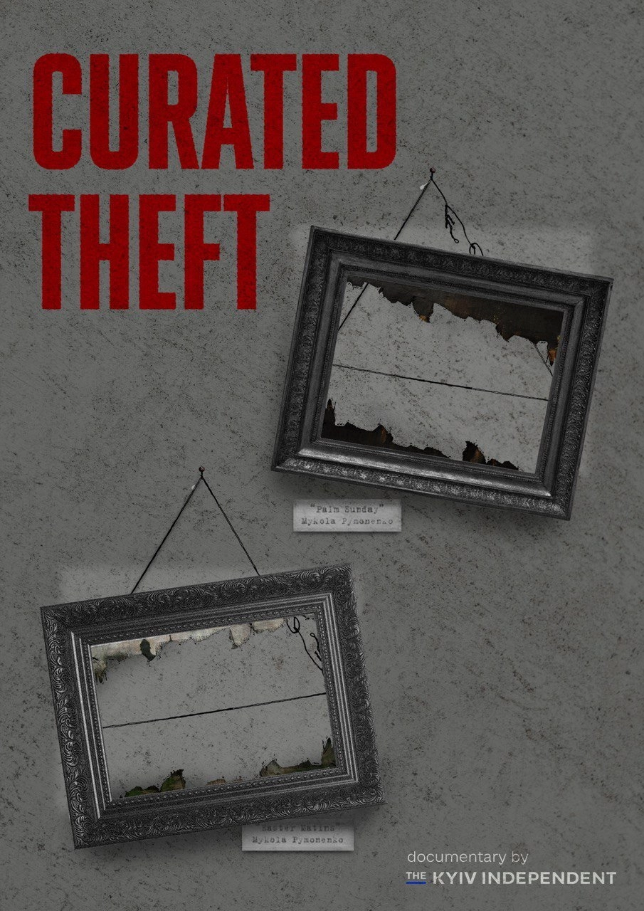 Curated Theft