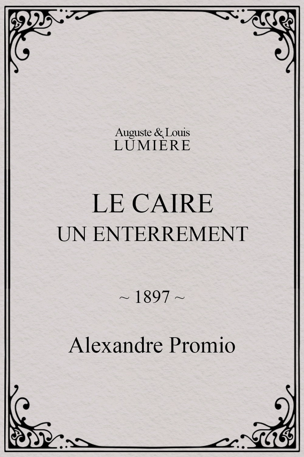 Le Caire, un enterrement