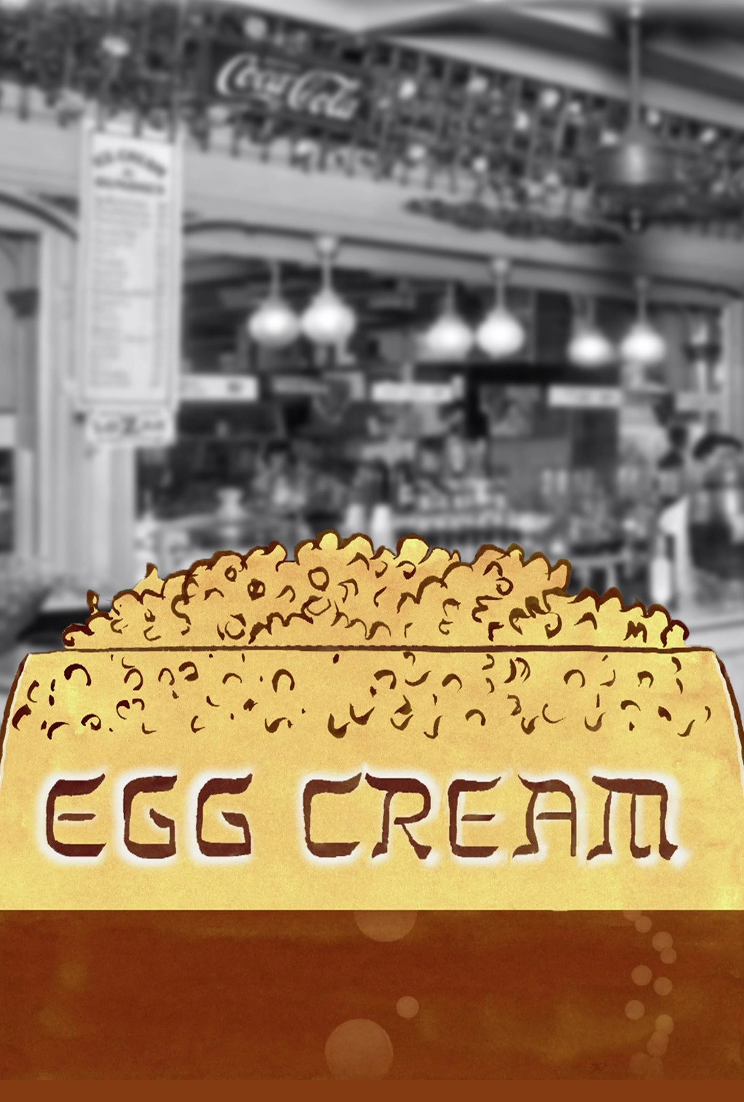 Egg Cream