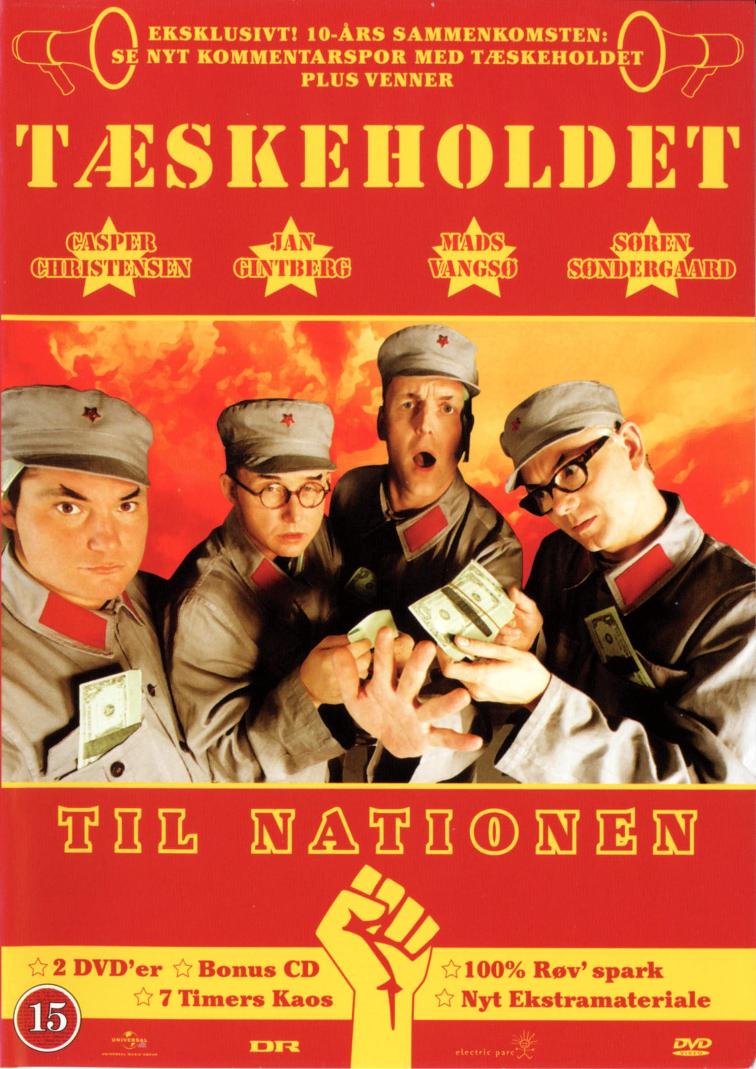 Tækseholdet