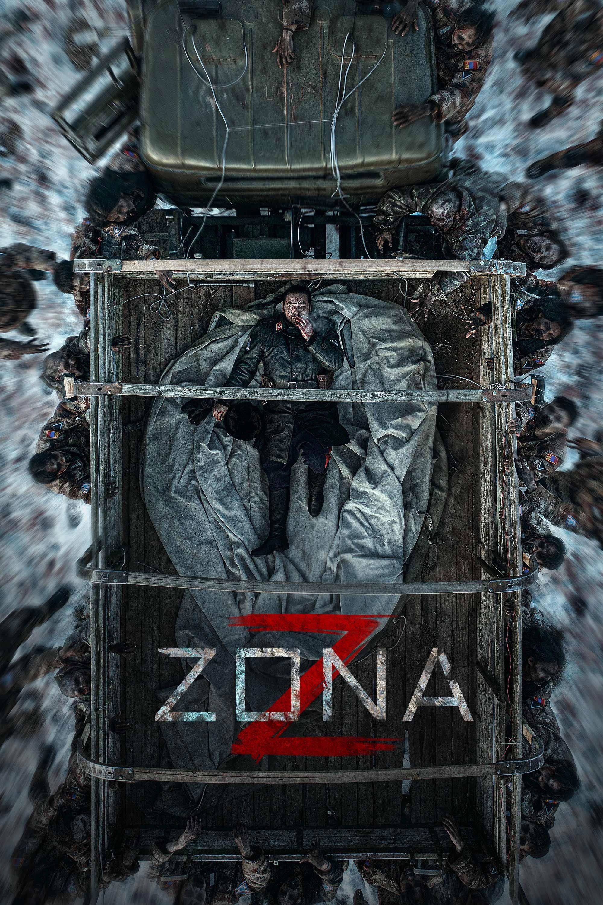 Z Zone