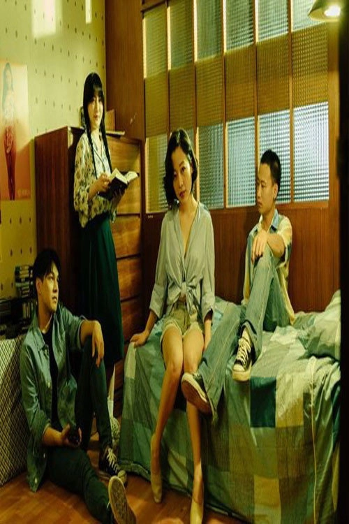 少年阿宾