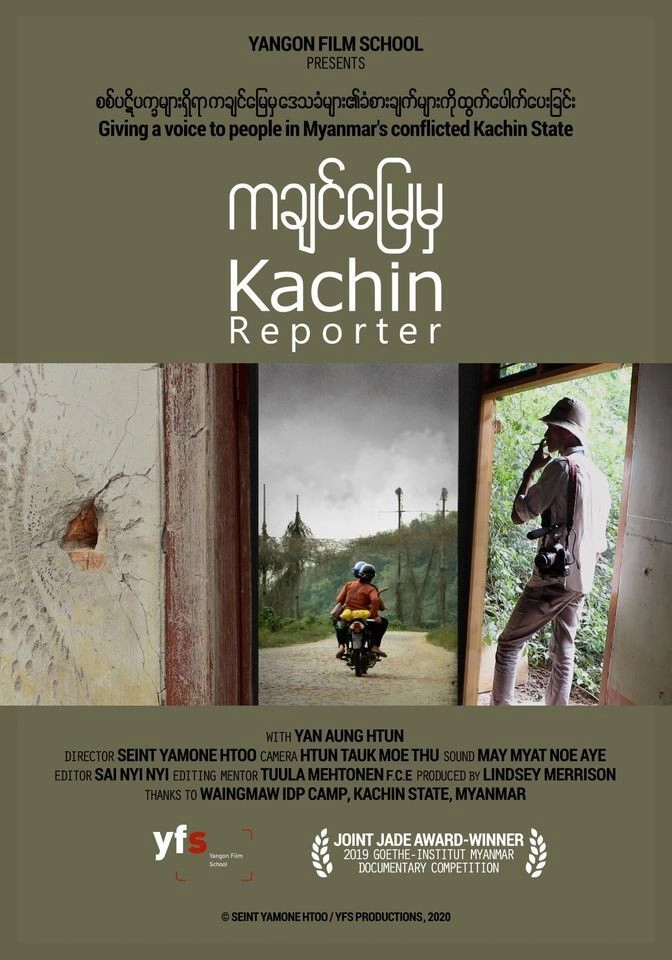 Kachin Reporter