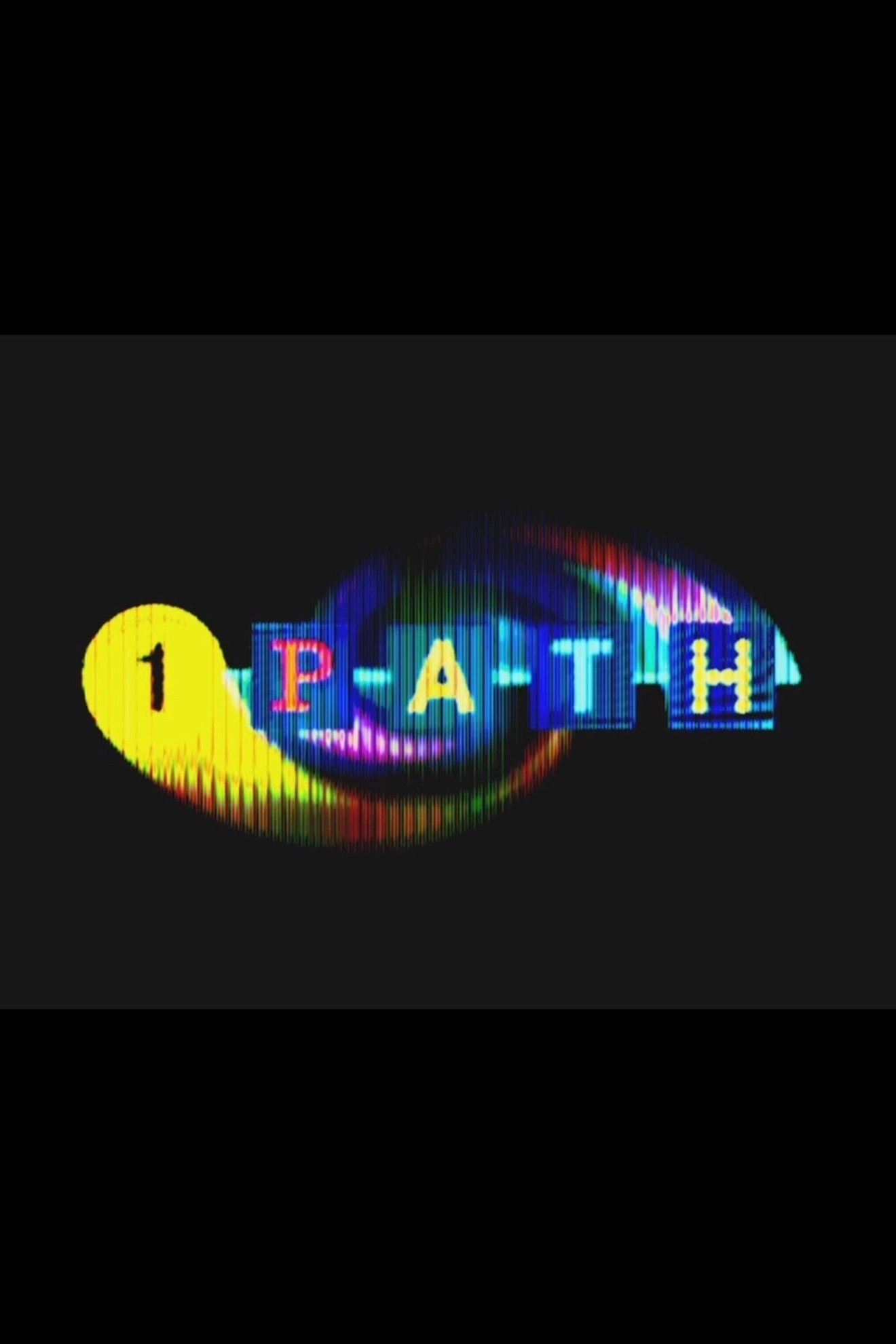 1 PATH