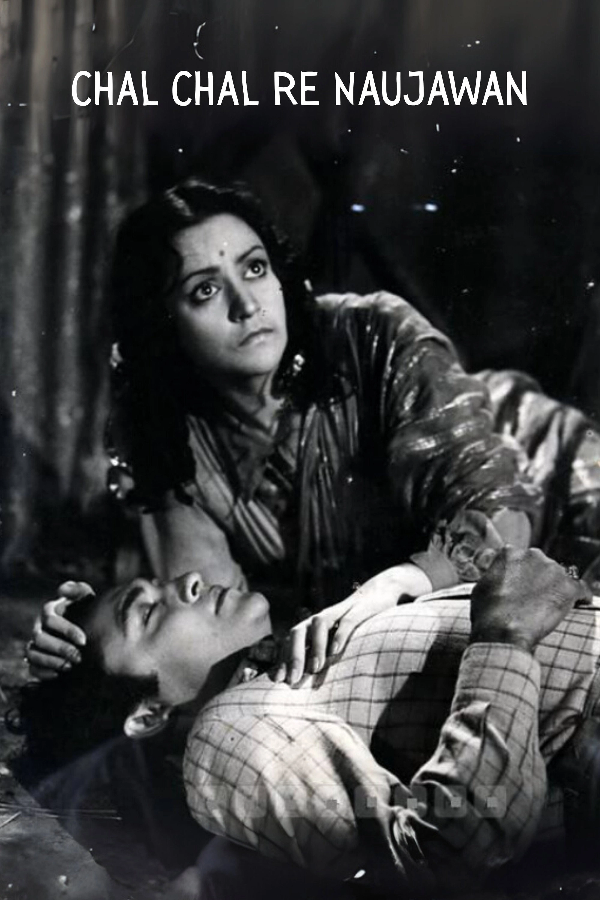 Chal Chal Re Naujawan