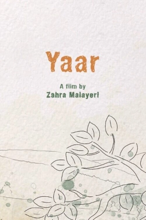 Yaar