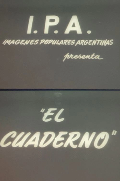 El cuaderno