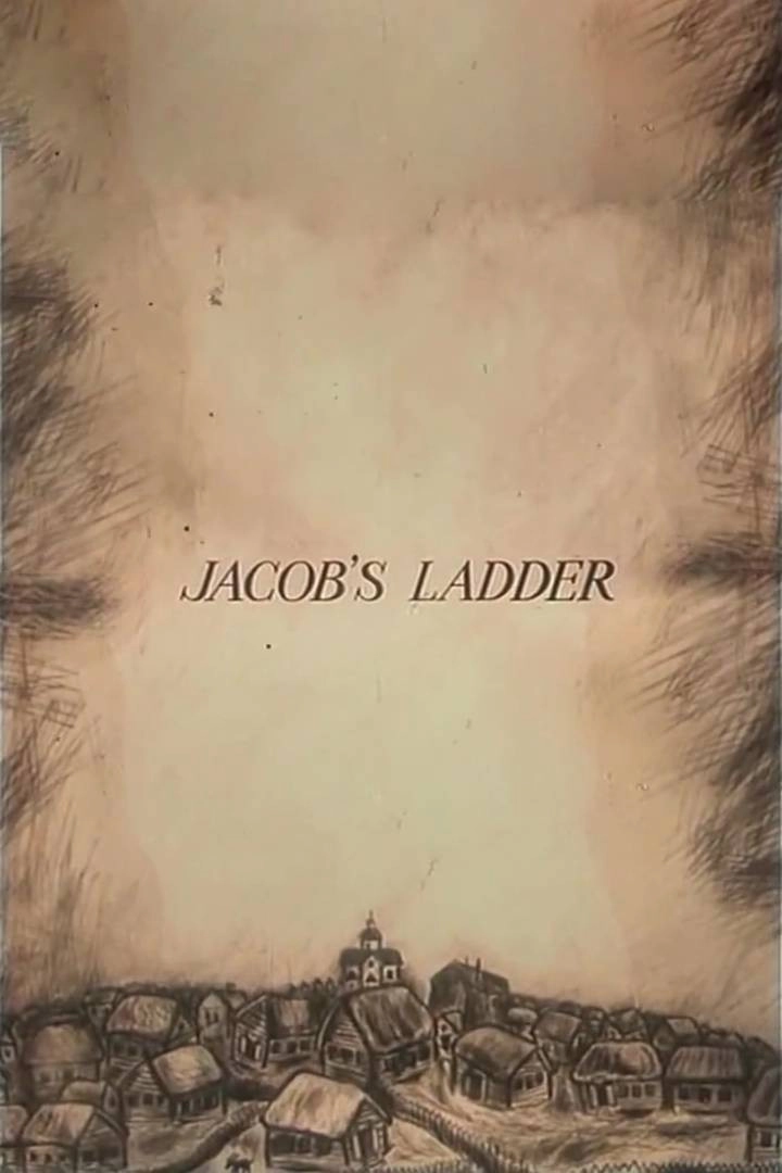 Jacob's Ladder