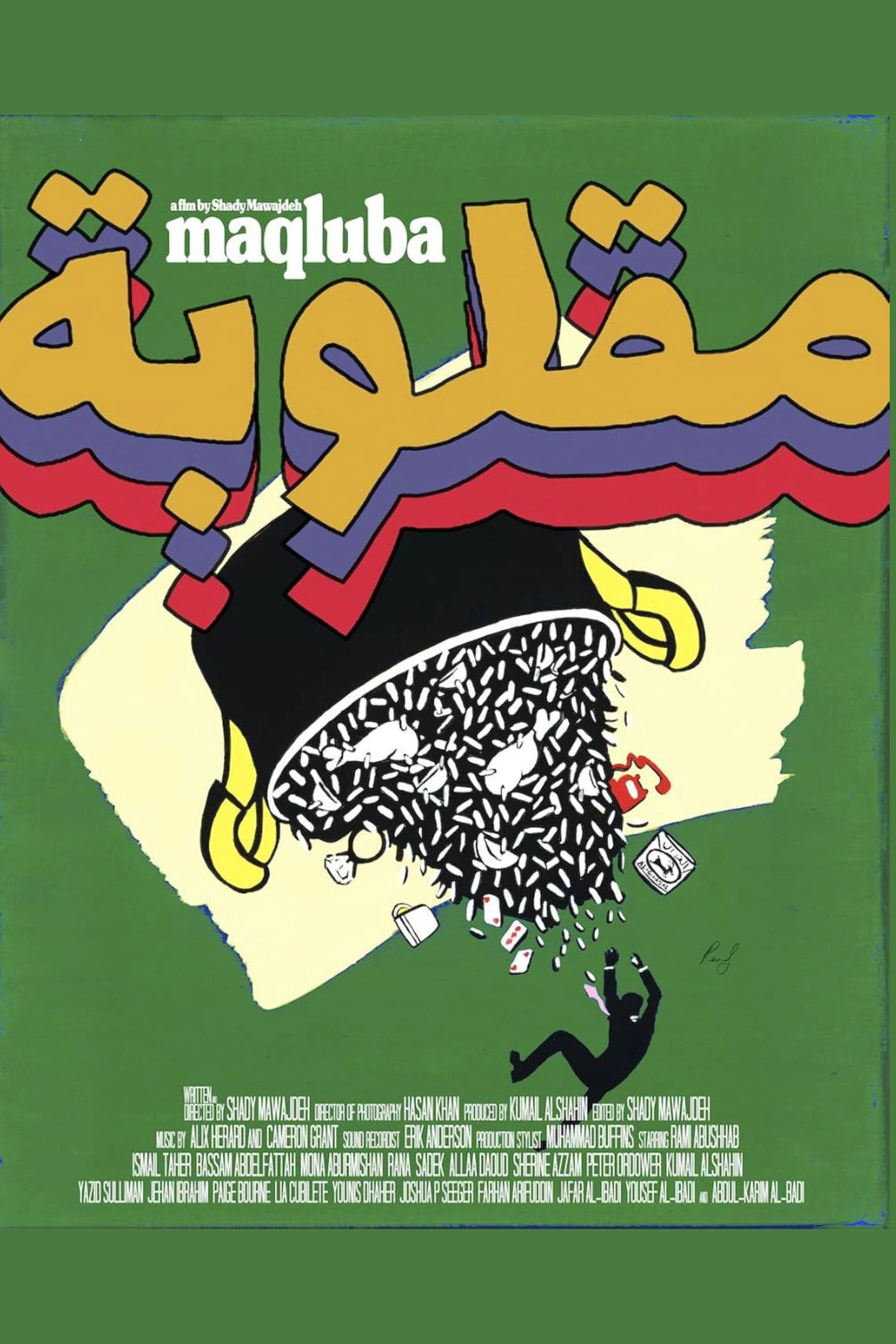 Maqluba