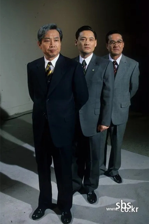 삼김시대