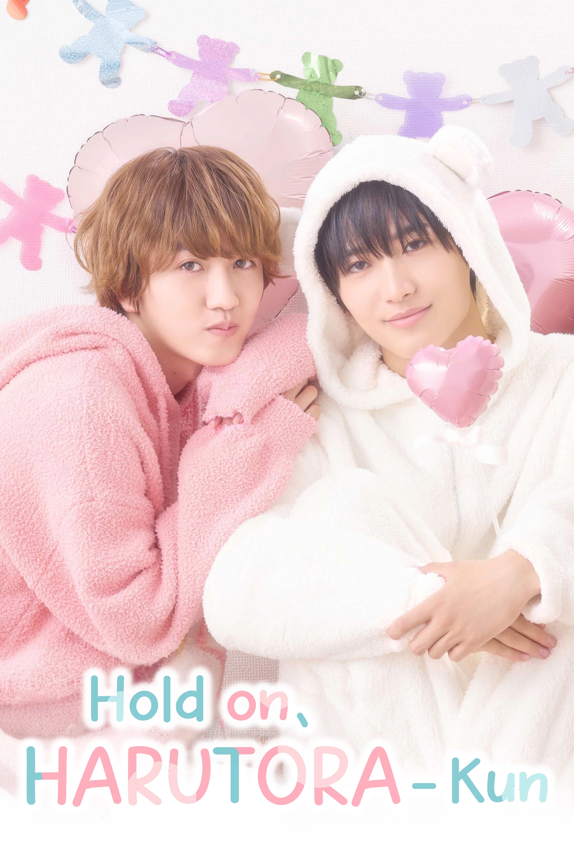 Wait a Minute, Harutora-kun