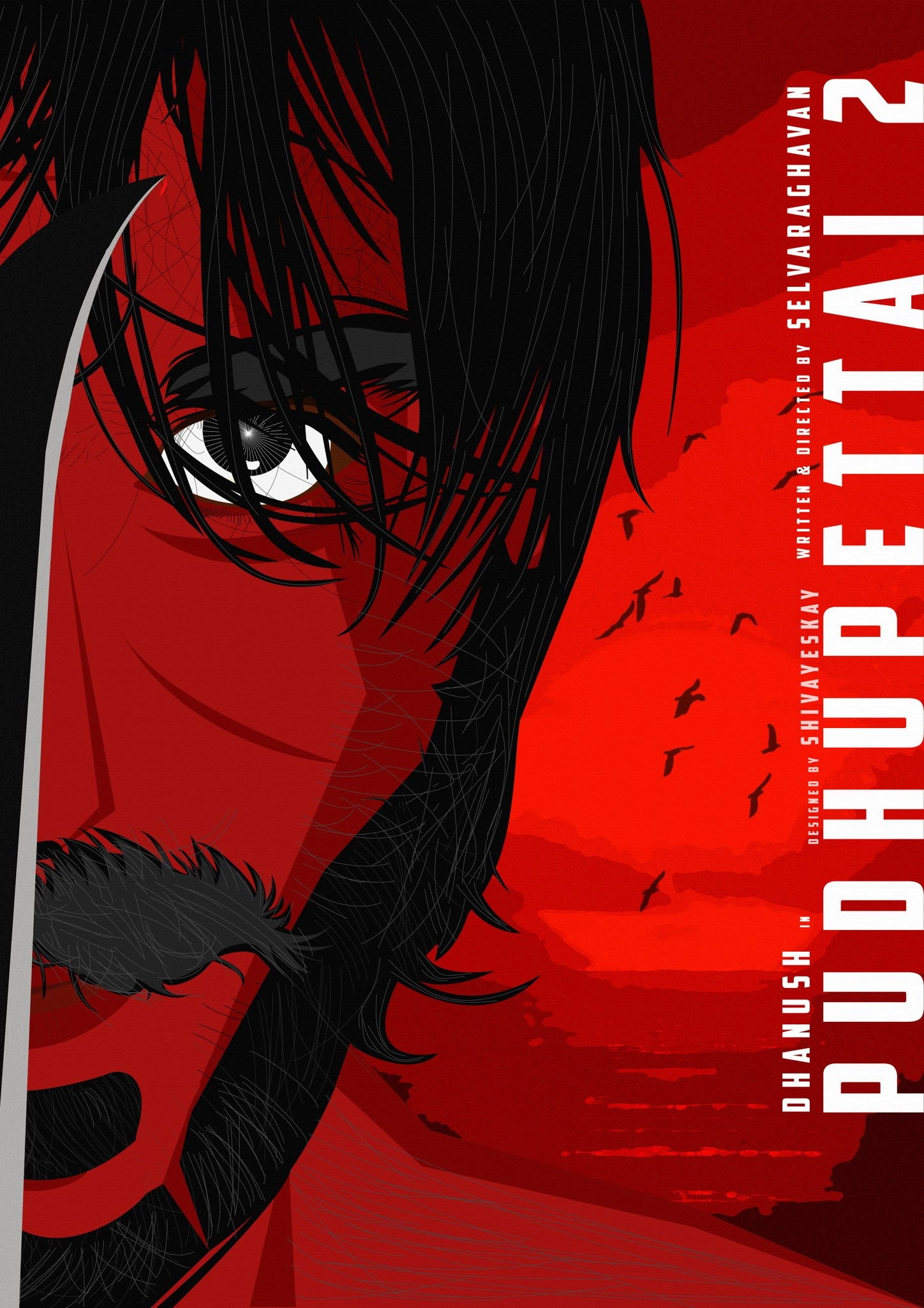 Pudhupettai 2