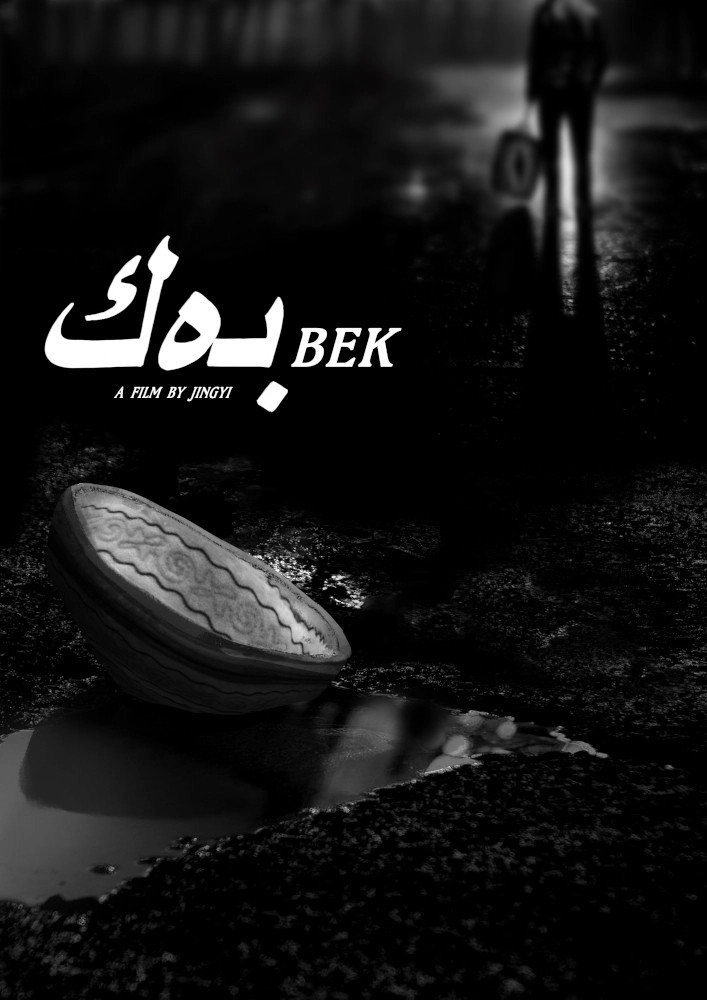 Bek