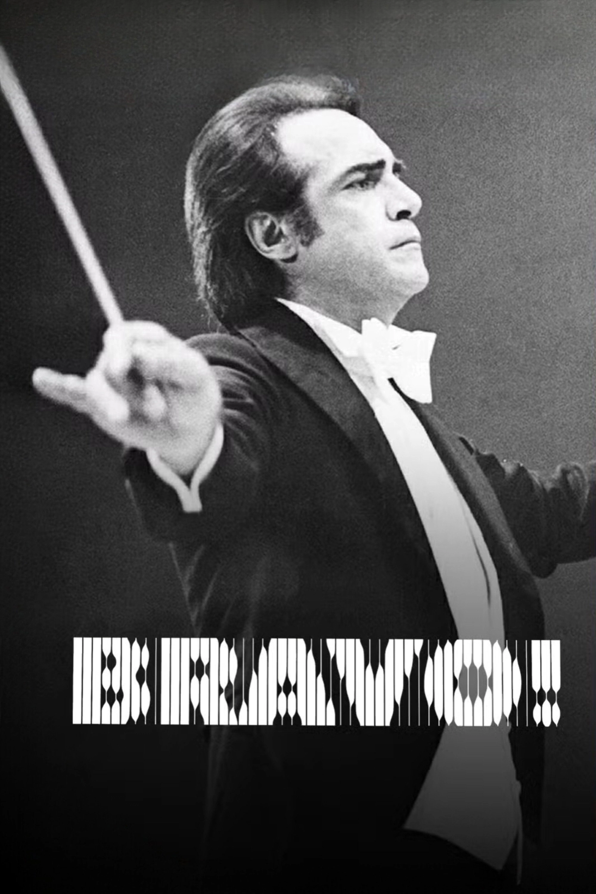 Bravo!