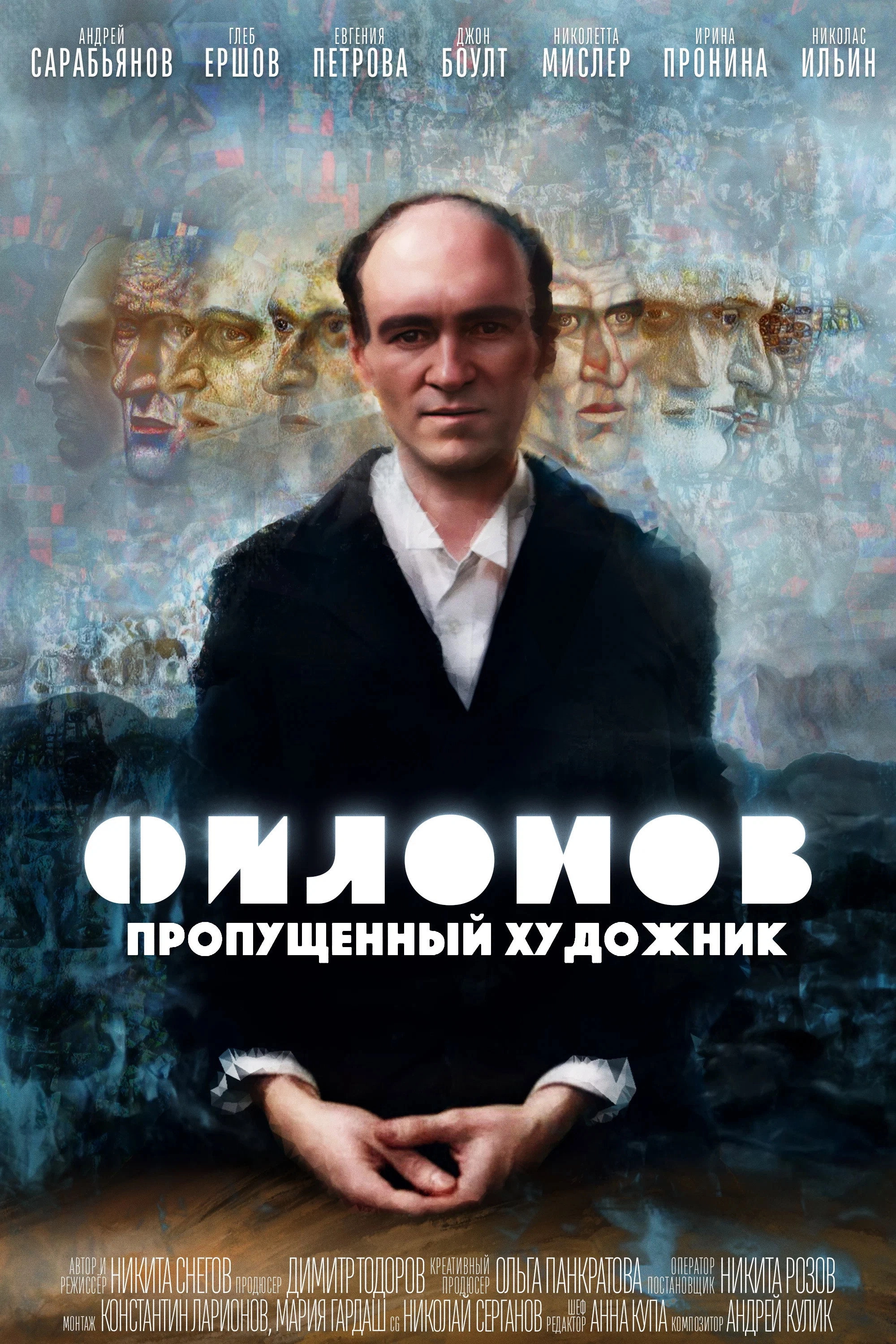 Filonov