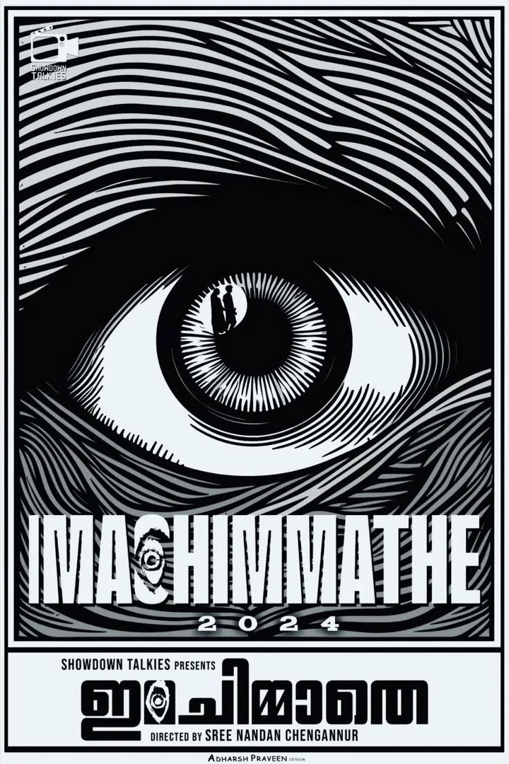 Ima Chimmathe