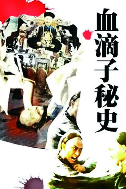 The Assassin's Secret