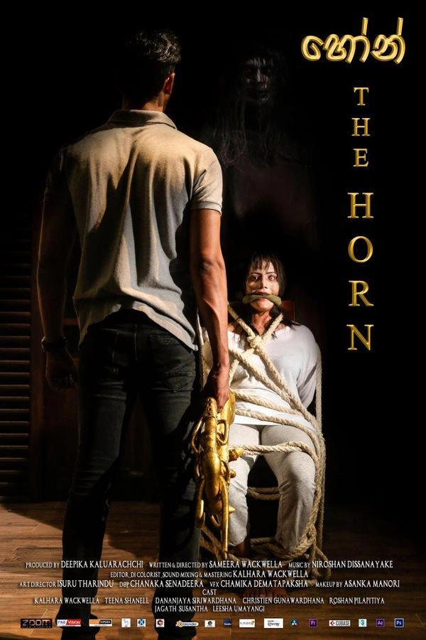 The Horn