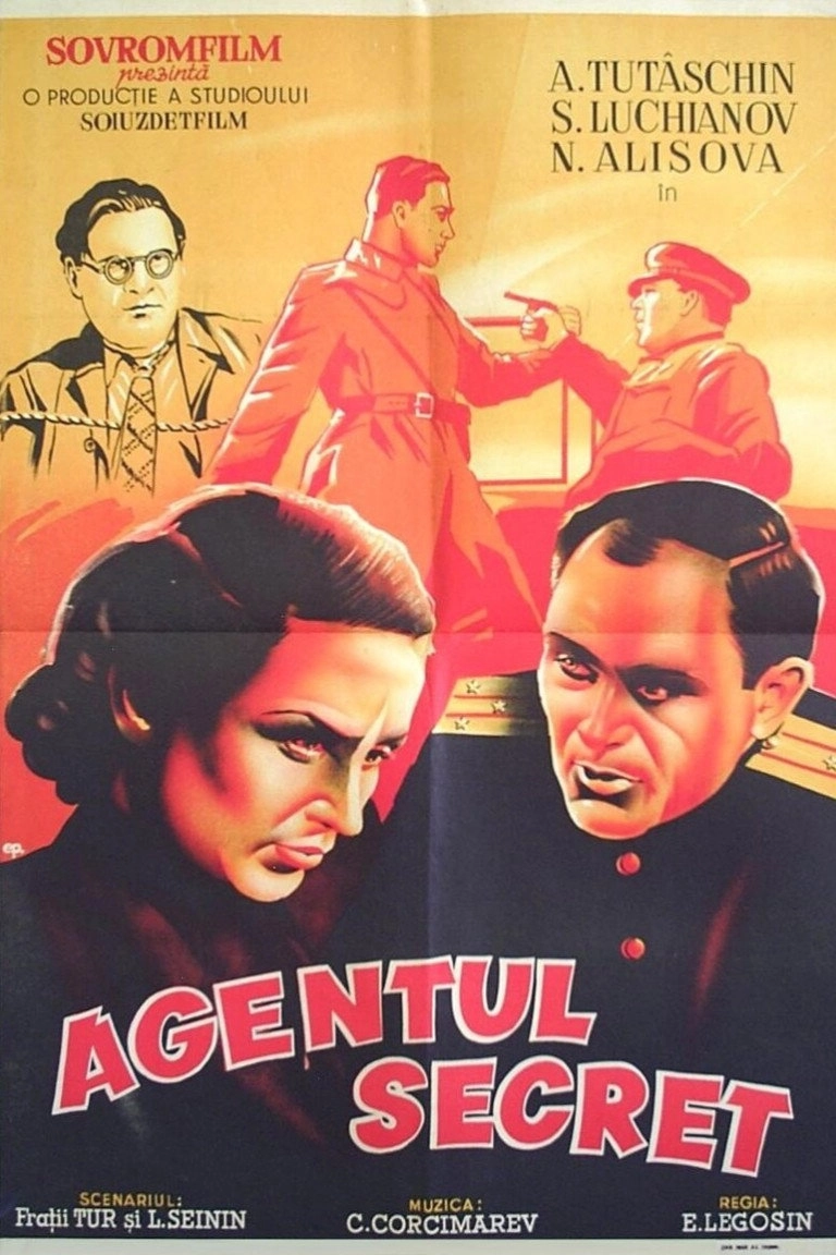 Military Secret