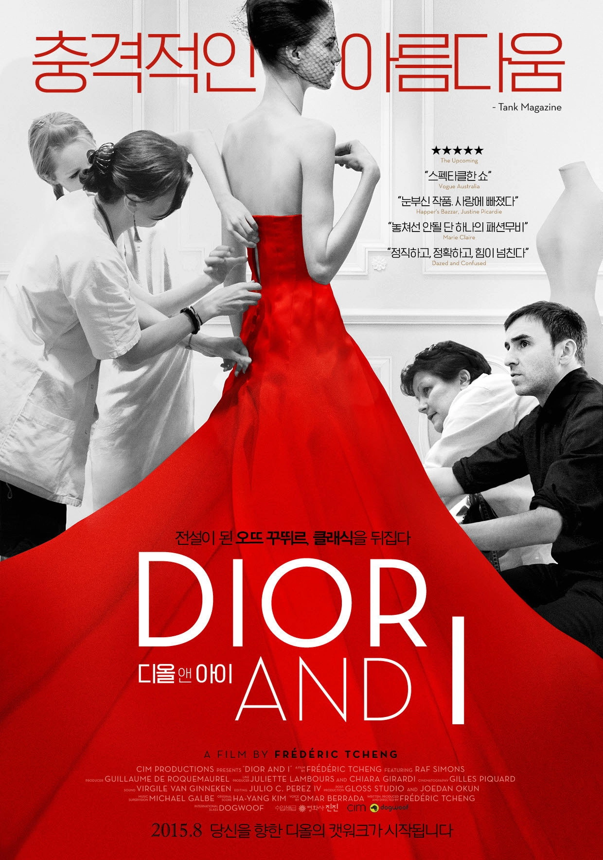 Dior and I