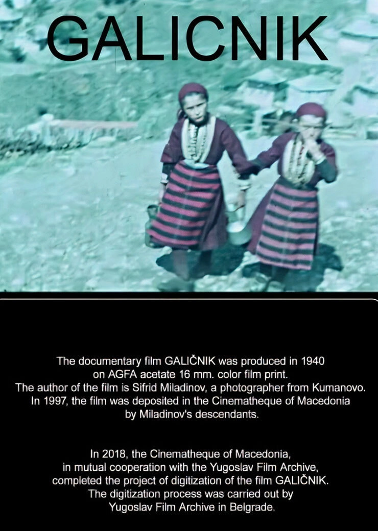 Galičnik