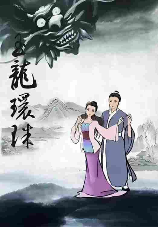 西湖传奇