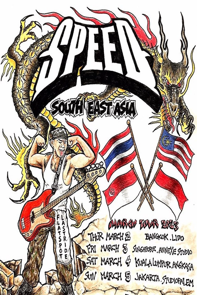 Speed - Southeast Asia Hardcore