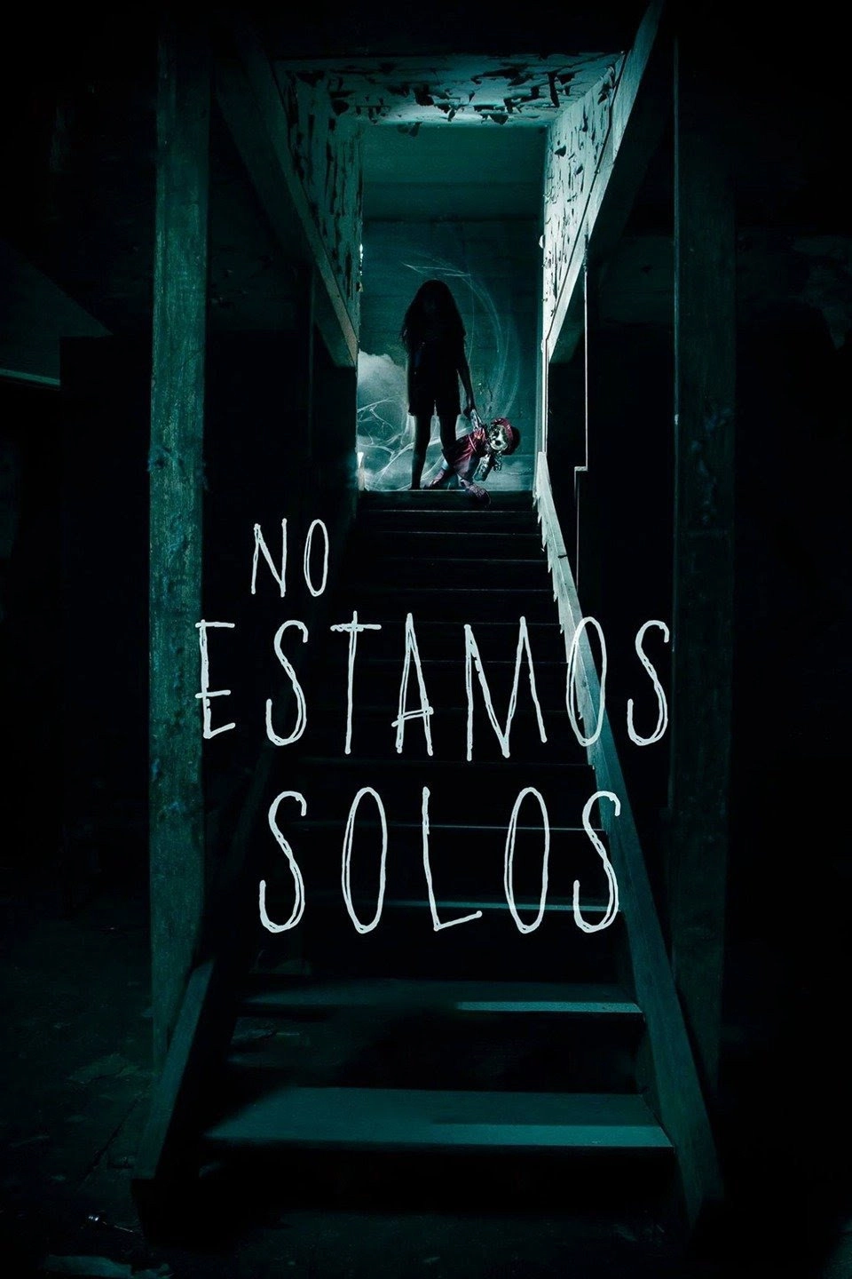 We Are Not Alone