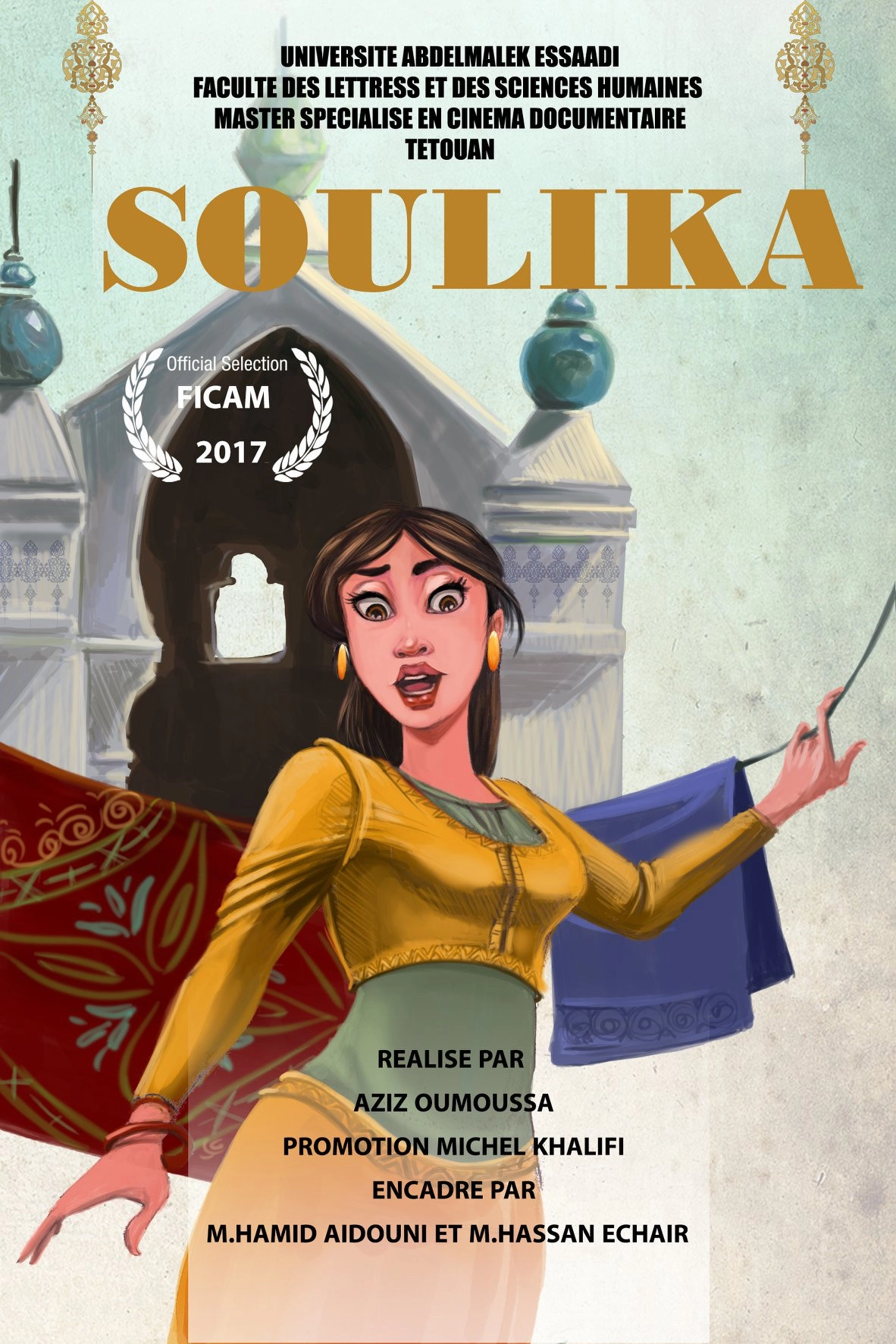 Soulika