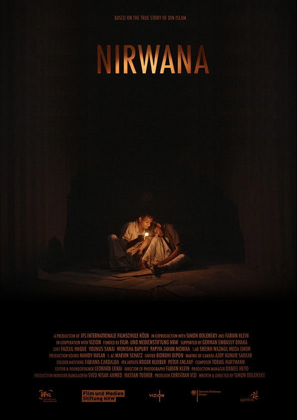Nirwana