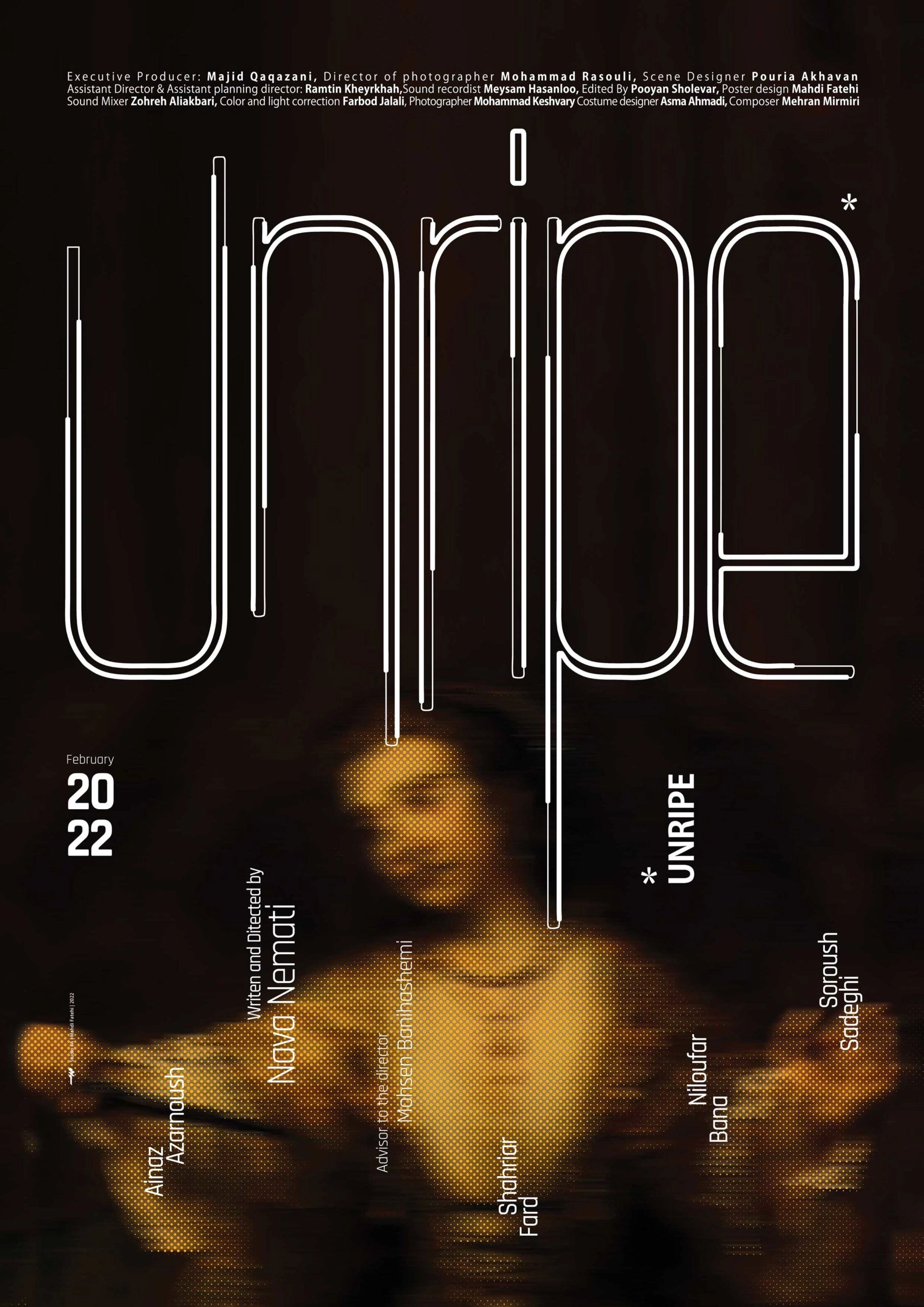 Unripe