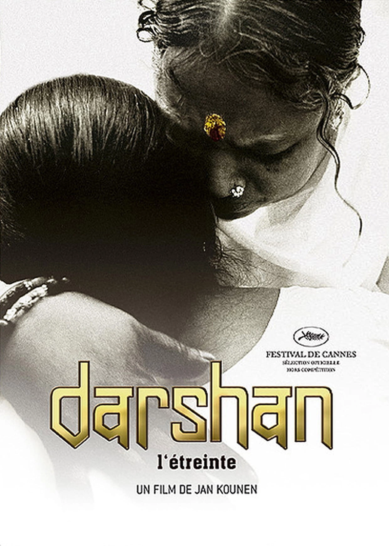 Darshan - The Embrance