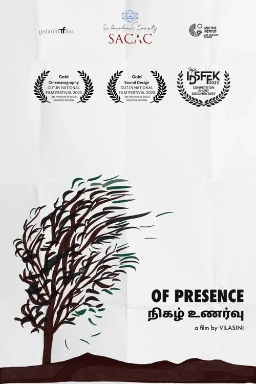 Of Presence