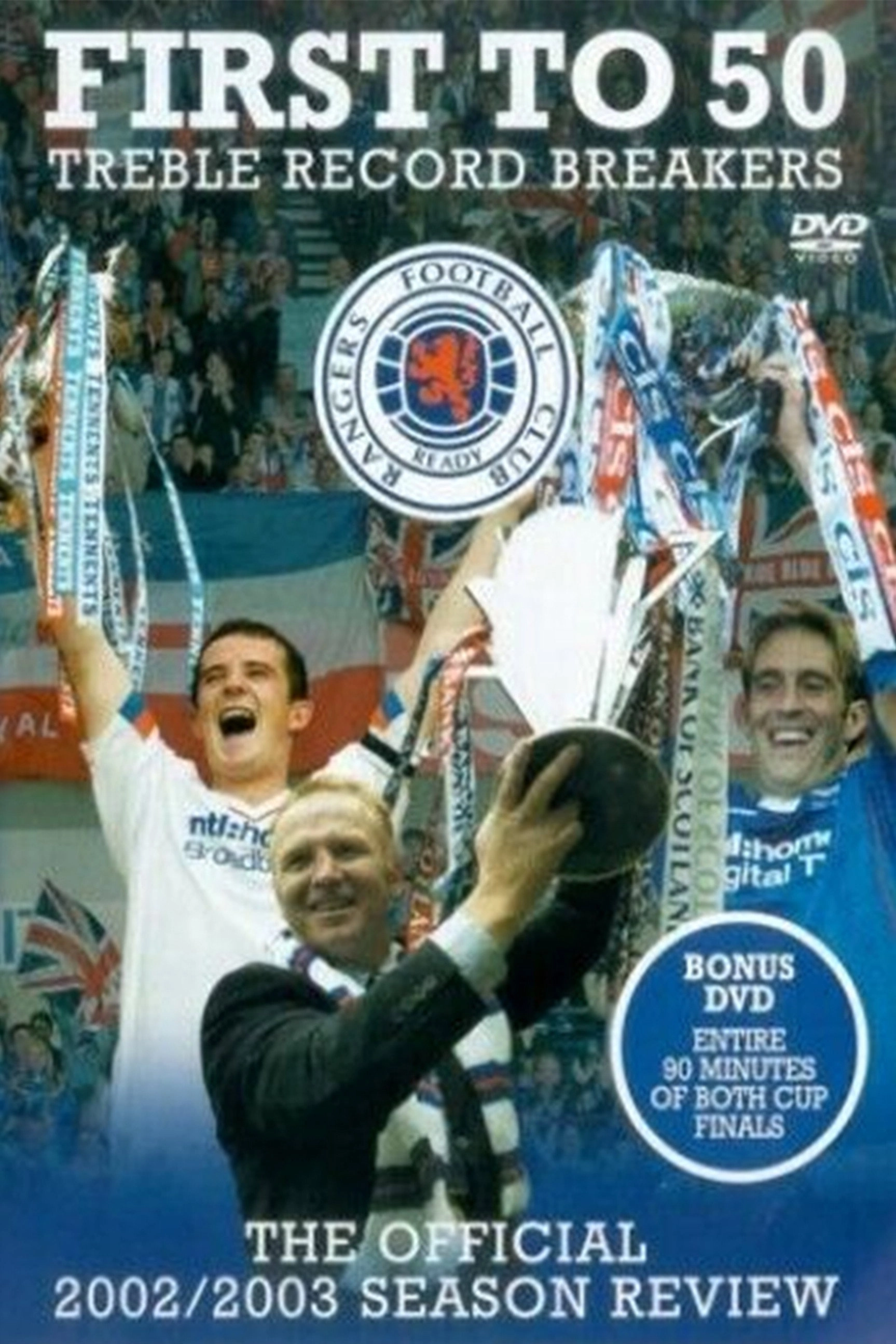 First to 50: Treble Record Breakers