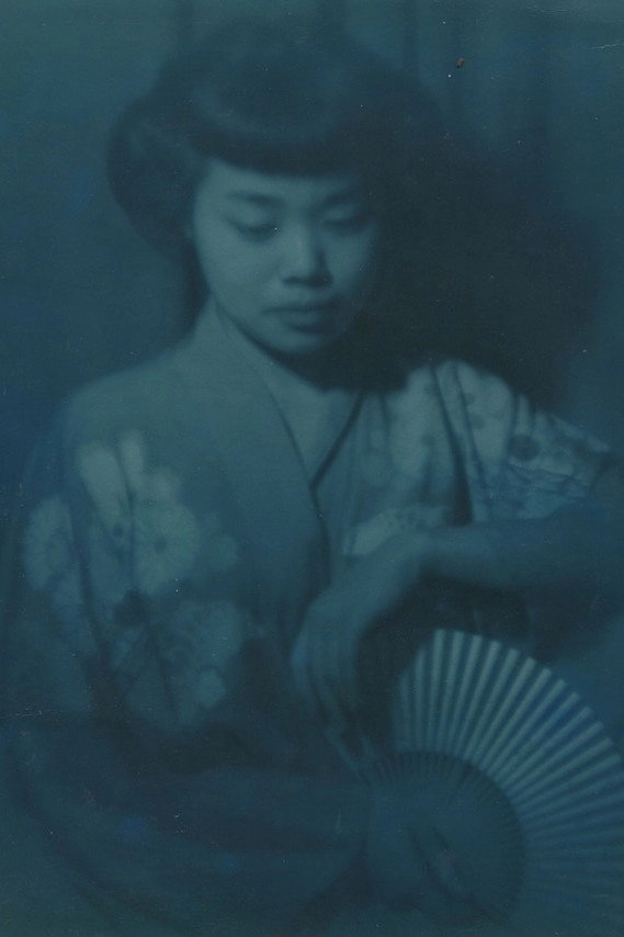 Harumi