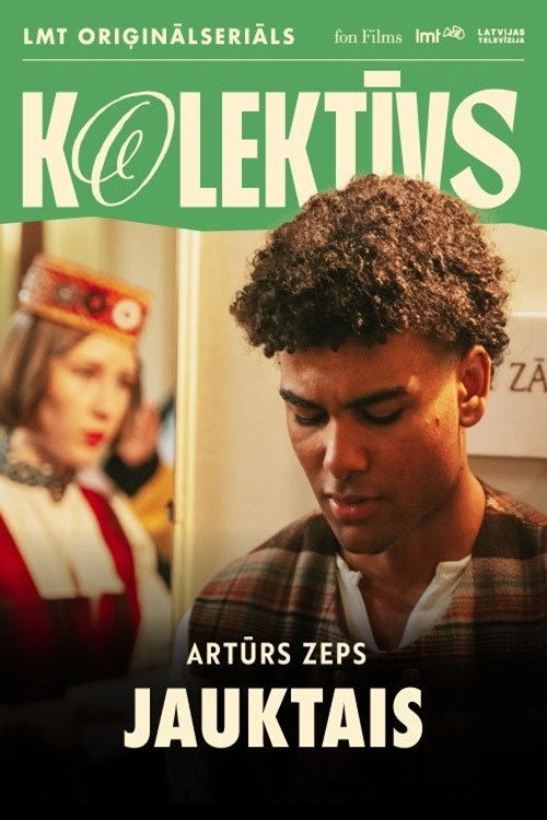Jauktais