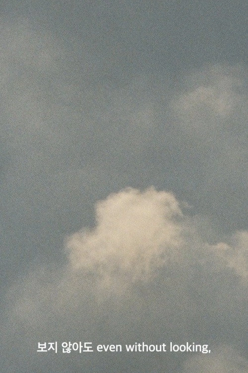 Between Word and Body