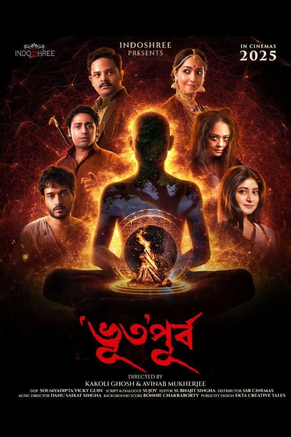 Bhut Purbo