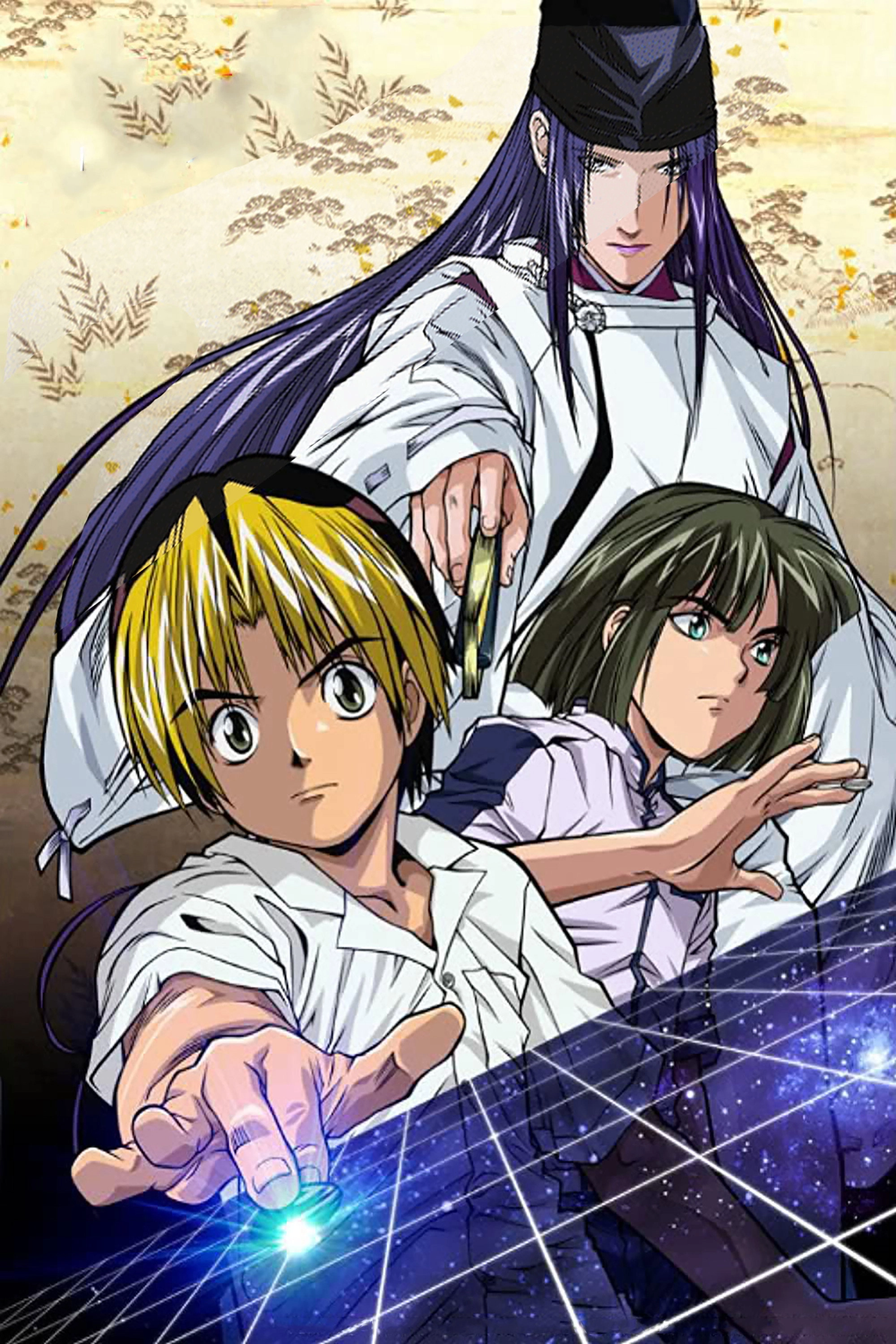 Hikaru no Go