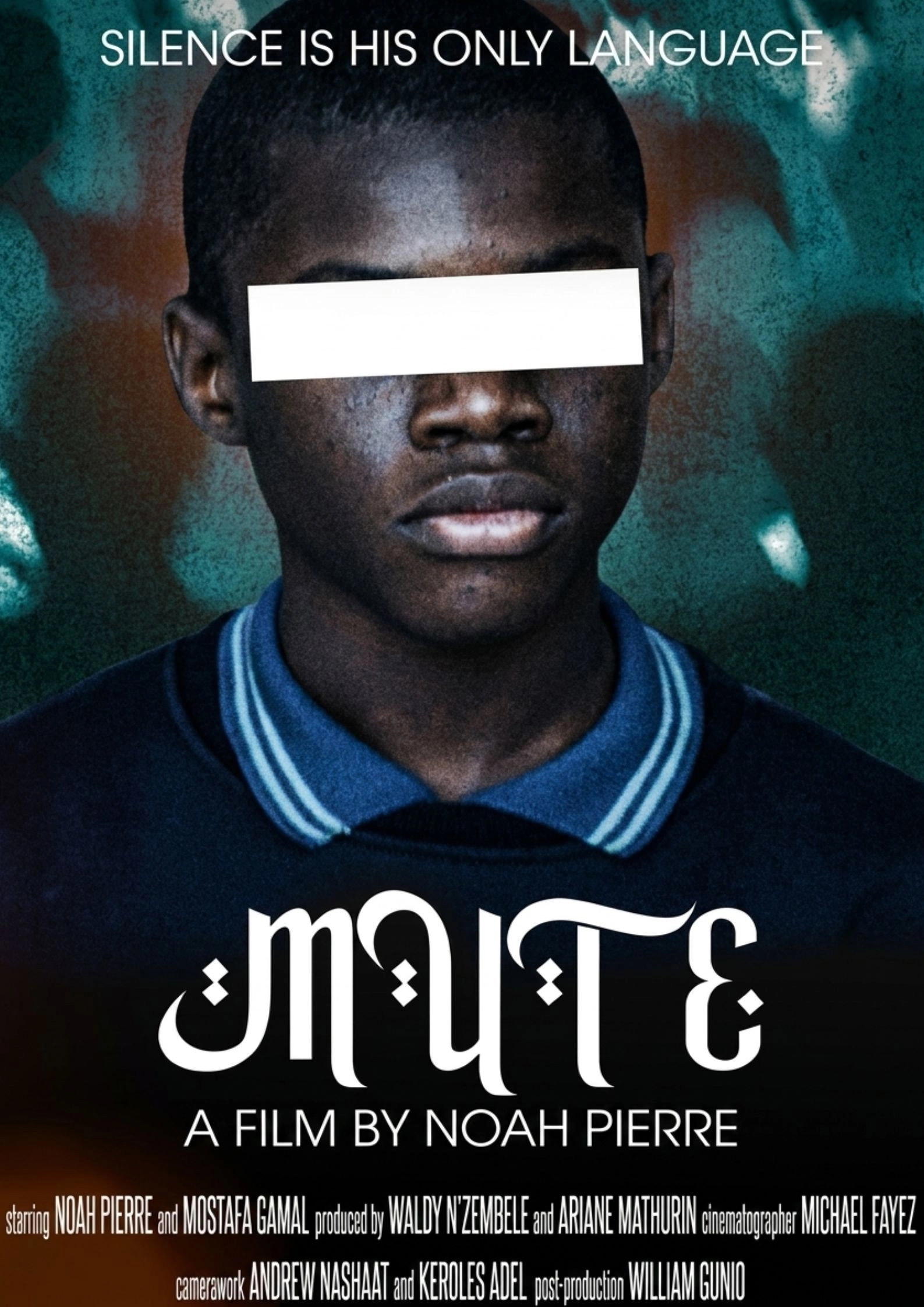 MUTE