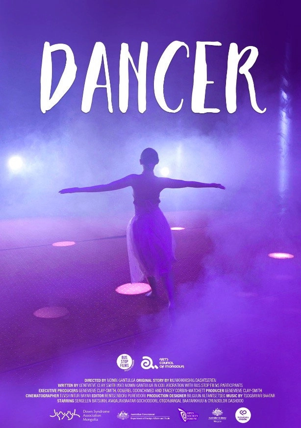 Dancer