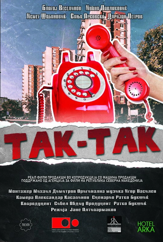 Tak-Tak
